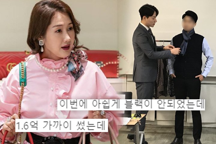 专柜的vvip待遇,韩国vvip