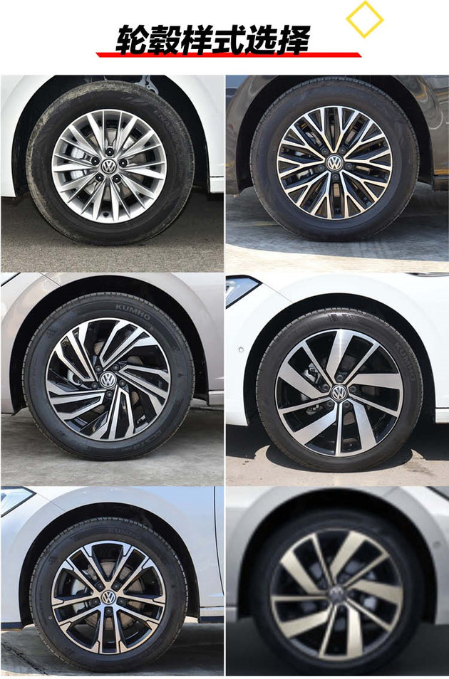 速腾性价比高还省油的推荐,大众速腾1.6自动舒适型落地价