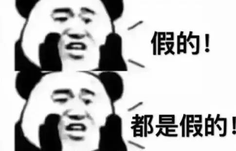 从被质疑没存在感到女团单飞，如今靠最火台剧再次爆红？