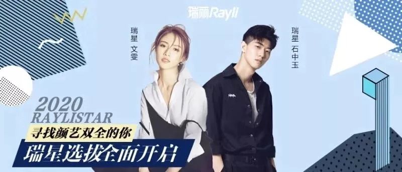 李佳琦和薇娅分分钟赚几亿？做主播你得get这几个技能