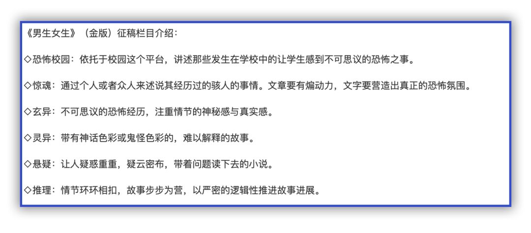 90后的童年你敢看吗,90后的童年时光