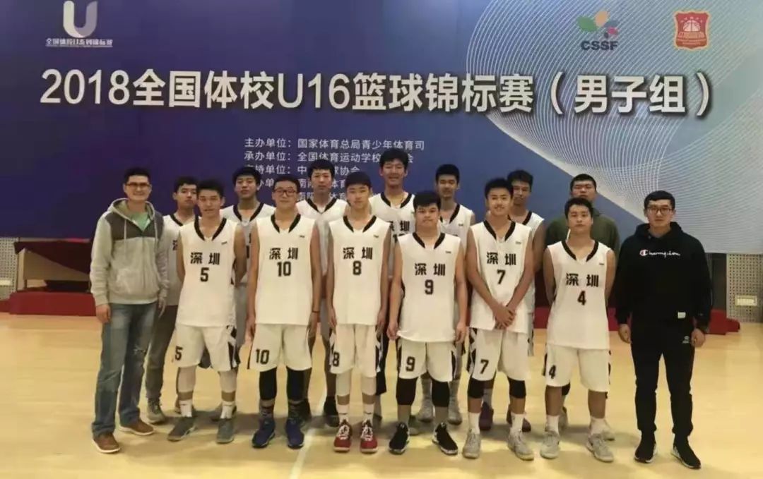 山西男篮青年队秦子龙,秦子龙河北工程大学男篮