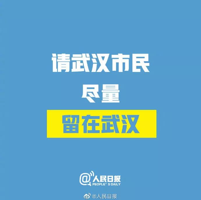 携程往返机票退订返程有什么规定,携程怎么退机票可以免收手续费