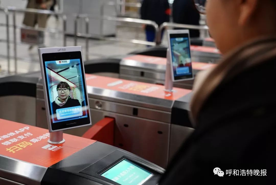 晚报●早报(1月22日)