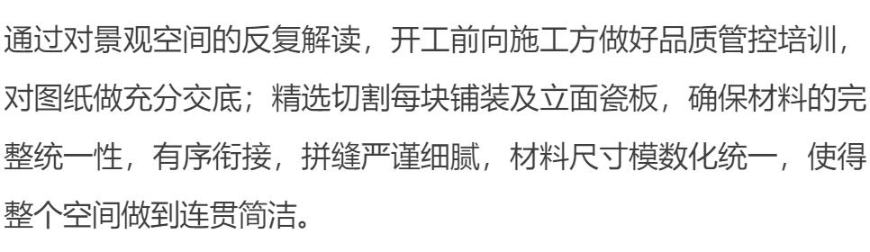 融创长乐壹号一期二期区别,融创长乐壹号建筑工程