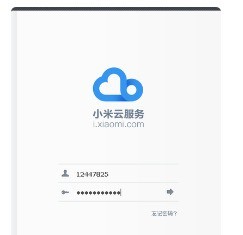 oppo手机被偷了怎么补救,oppo手机被偷了如何找回手机呀