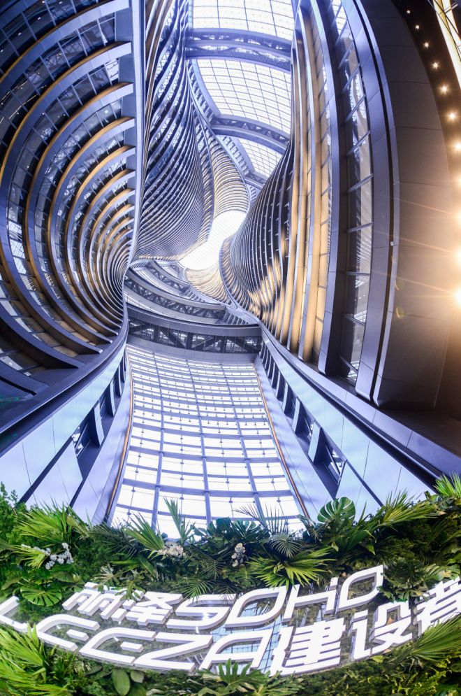 致广大尽精微方可成事,致广大而尽精微的视频