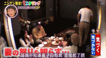 整容级化妆师日本,日本神级整容术