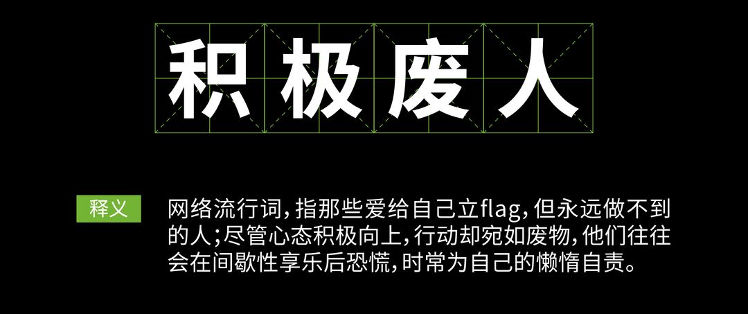 #新年立新Flag#今年我只买5双鞋子