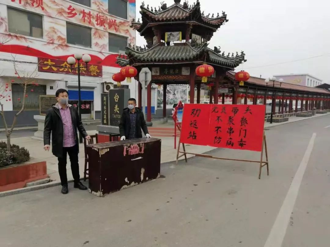 淄博市张店区停运的公交车,淄博市公交车停运通知