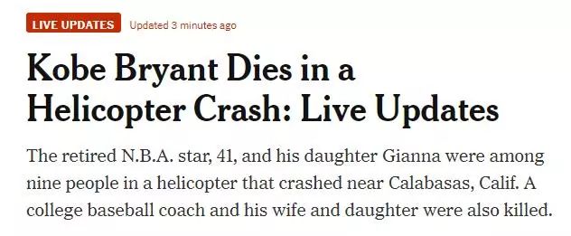 纪念科比的歌曲saygoodbye,第62届格莱美科比