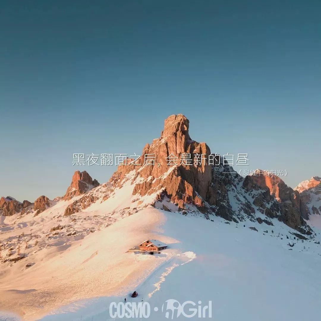 纪念科比的歌曲saygoodbye,第62届格莱美科比