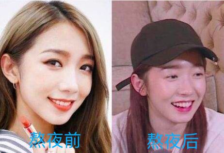 女团翻车韩国,女团翻车视频