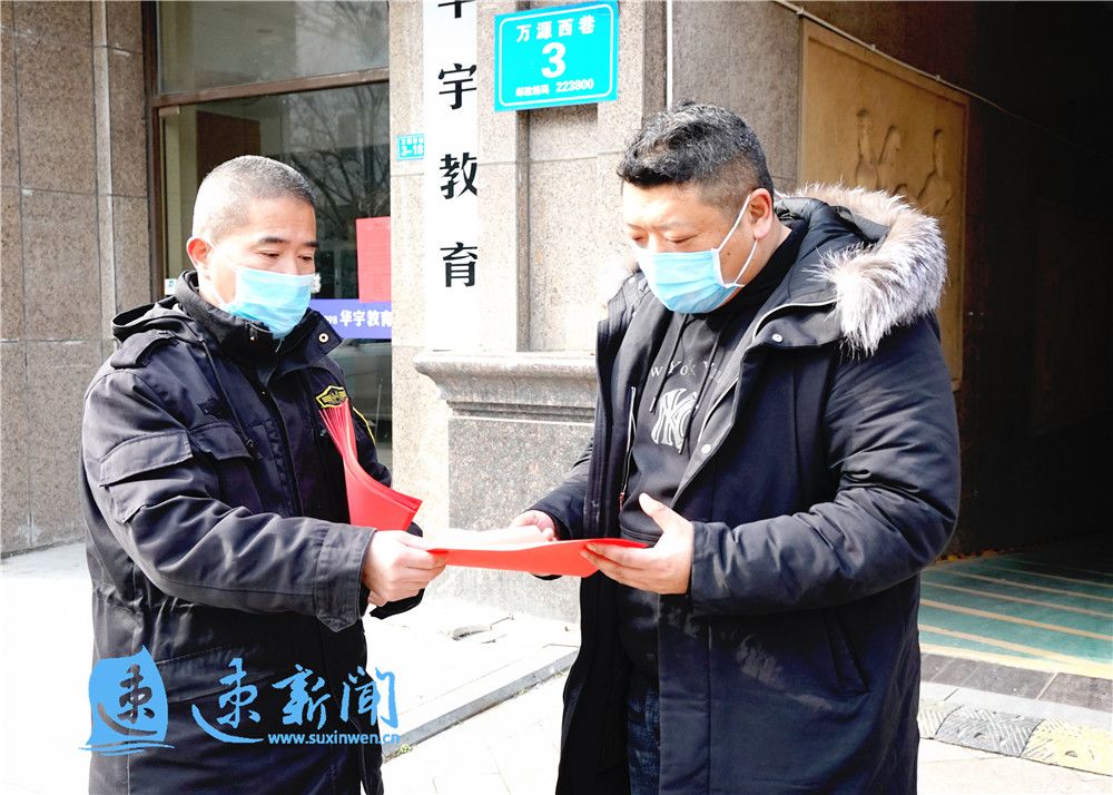 航拍宿迁古黄河水景公园,宿迁美景视频大全