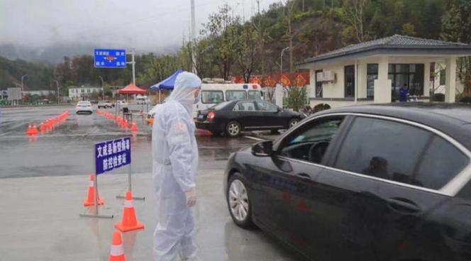 温州瑞安疫情防控最新通告,温州疫情防控三队两单