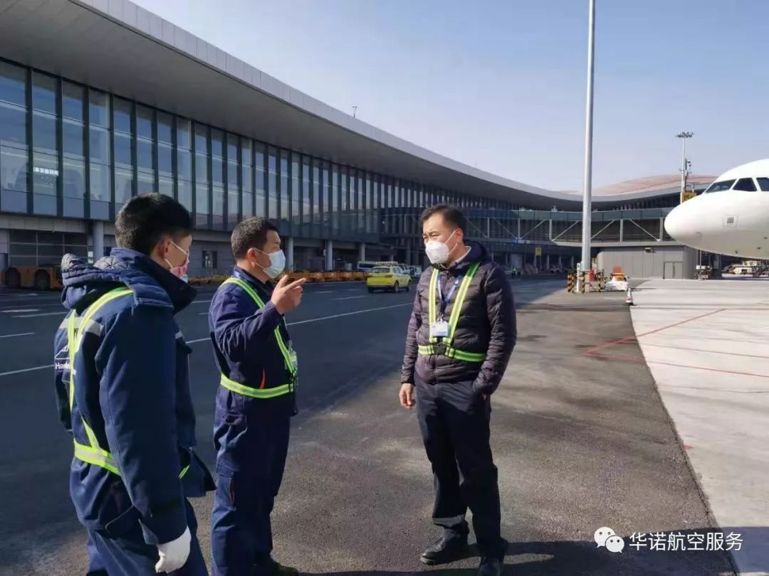 涓浗鑸┖宸ヤ笟鎶楀嚮鐤儏,涓浗鑸硅埗閲嶅伐鎶楀嚮鐤儏