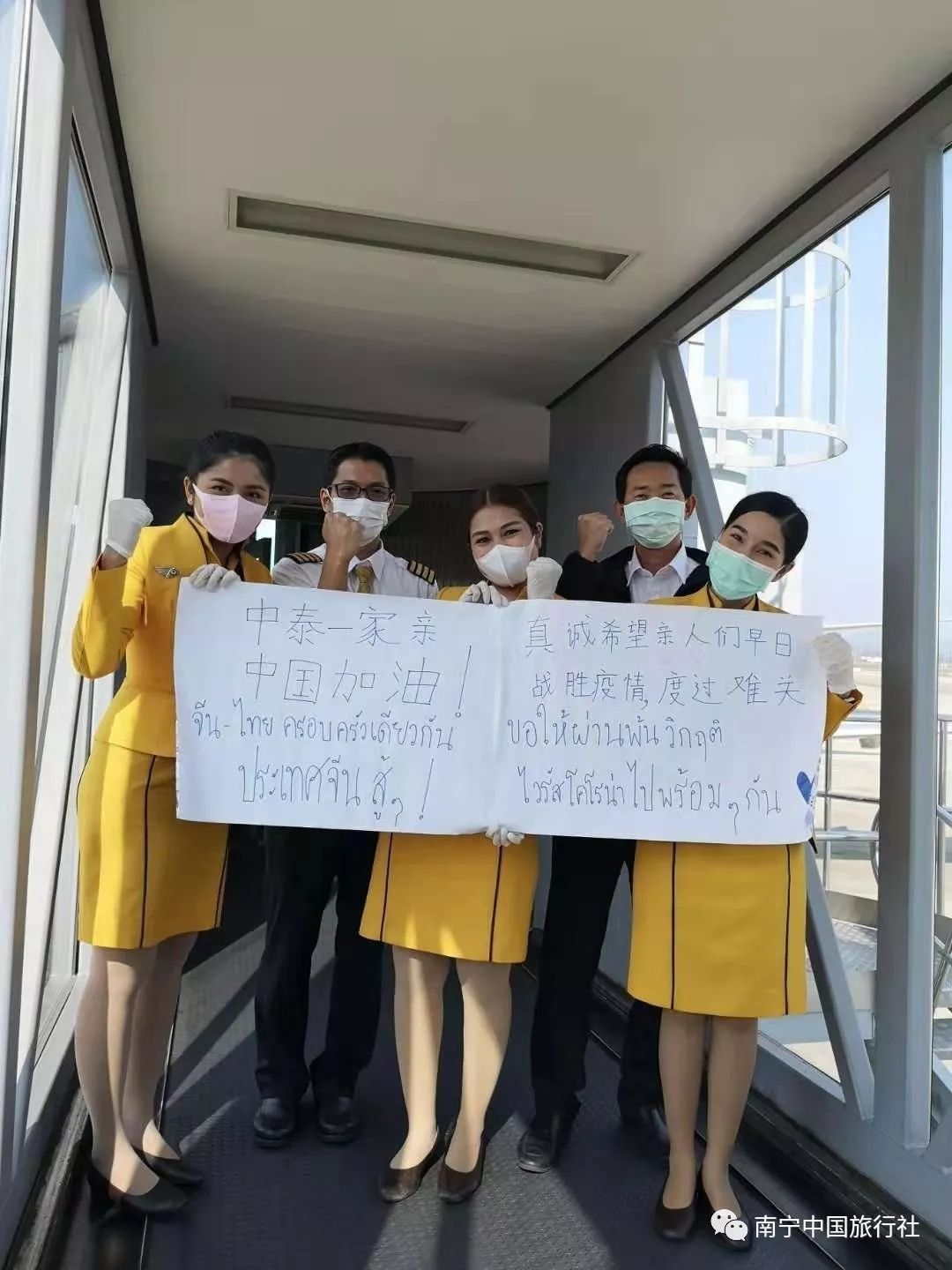 疫情无情人有情凝聚力量共前行,疫情无情人有情民政在行动