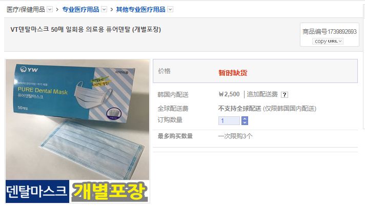 姝ｈ鐨刵95鍙ｇ僵鍦ㄥ摢閲屼拱,缃戜笂鍝噷鑳戒拱鍒皀95鍙ｇ僵