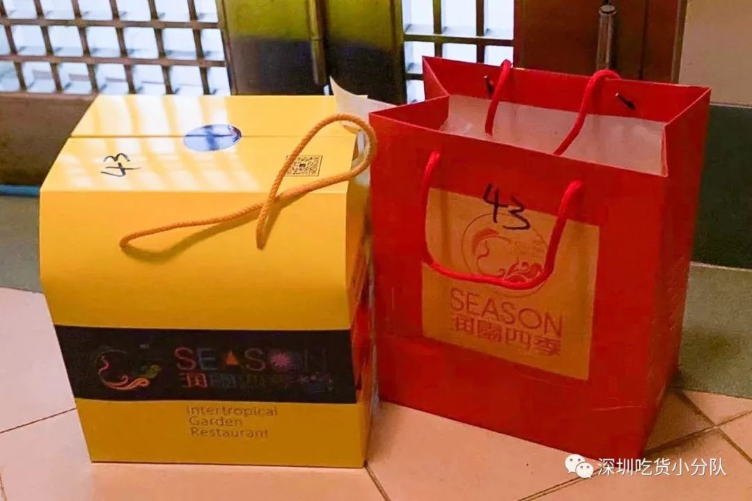 深圳南山外卖禁区,南山外卖200单