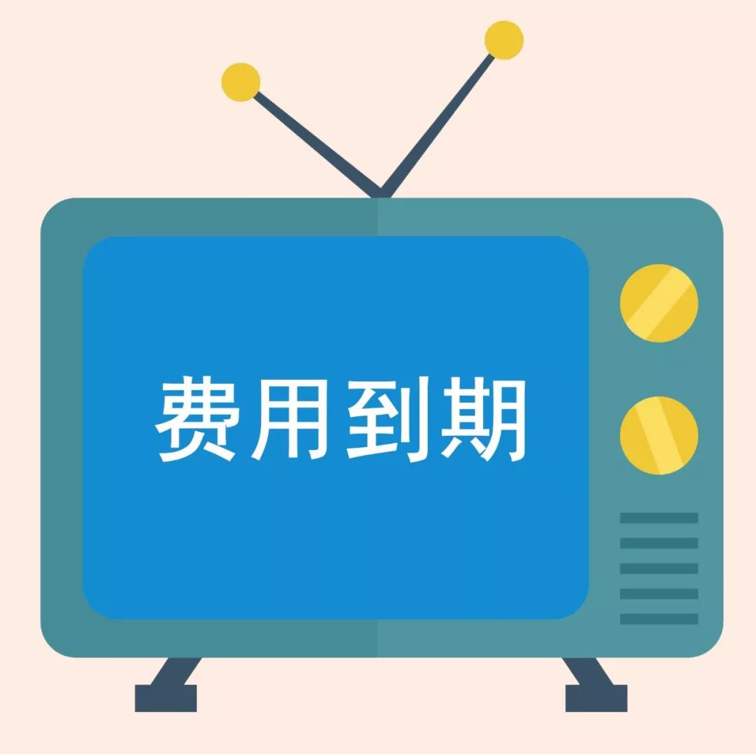 联通宽带电视故障报修,宽带电视故障