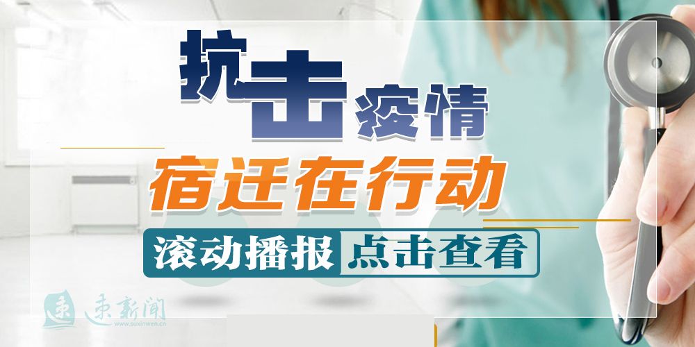 赞!新西兰的泗阳老乡寄回一箱医用口罩