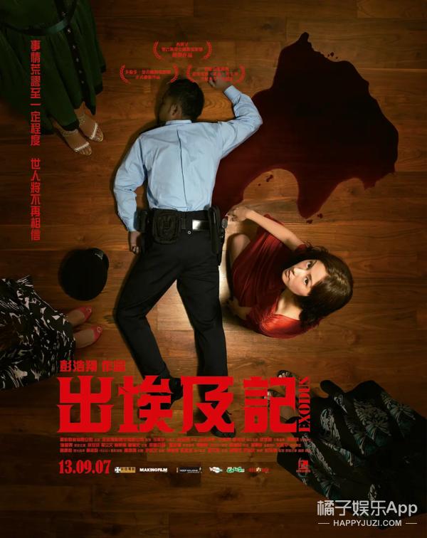 还记得《步步惊心》的马尔泰·若兰吗？她现在长这样