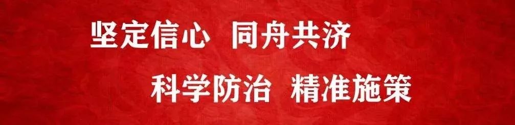 张家口专职消防员招聘,张家口2019年消防员招聘信息