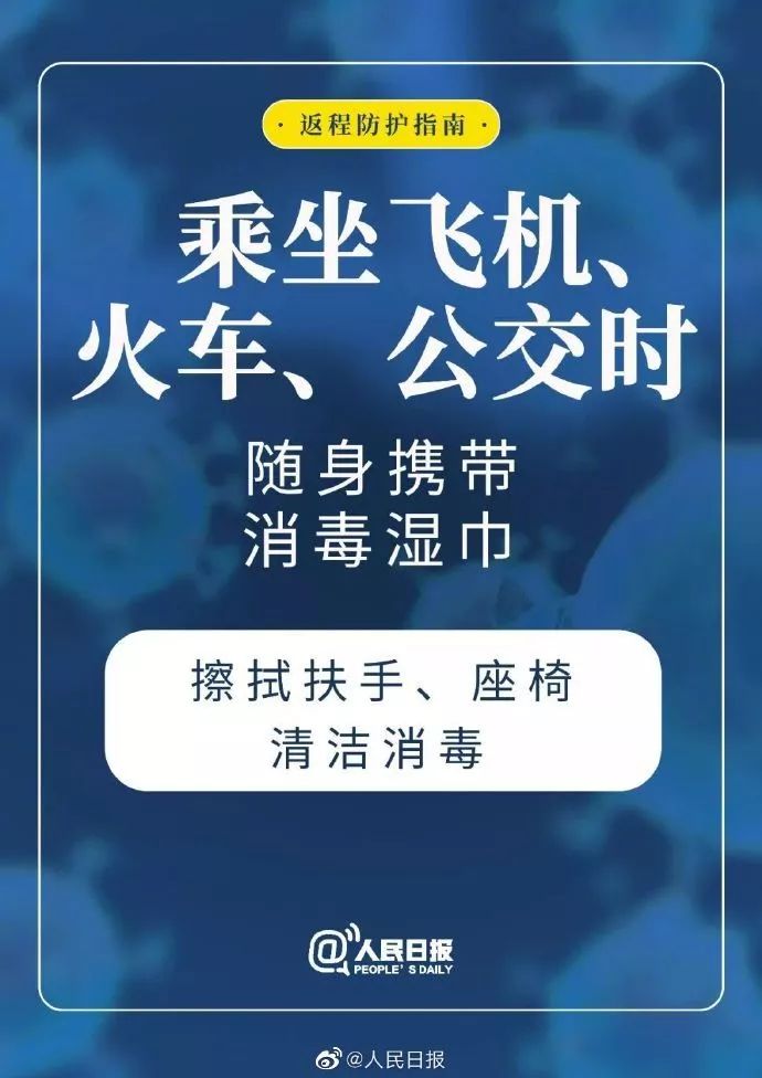 镇江疫情防控最新通告今天,镇江丹阳疫情防控最新通知