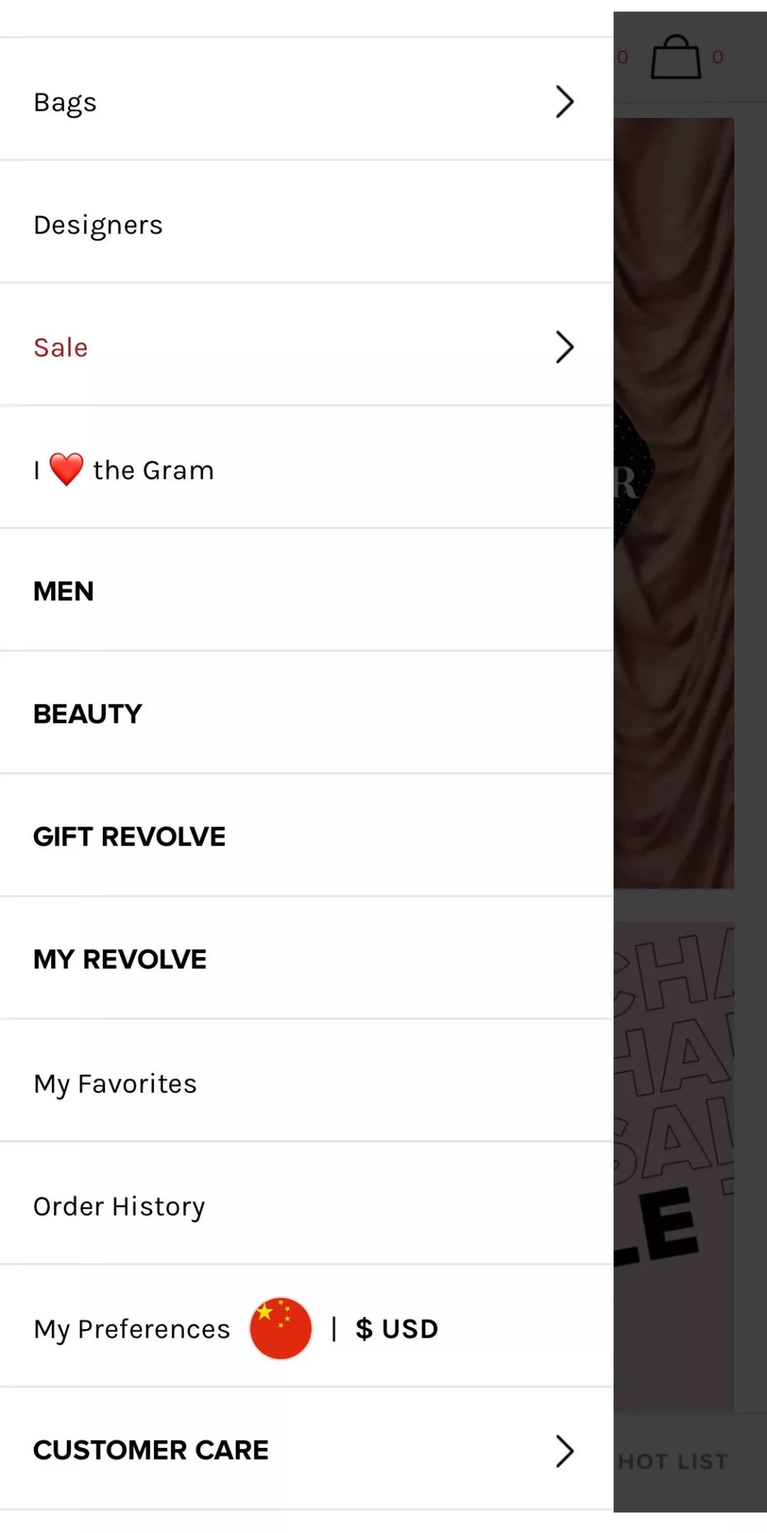 卸载淘宝软件,卸载淘宝告别网购