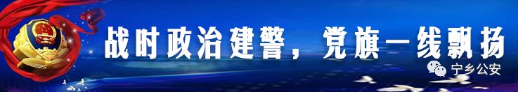 年关将至诈骗高发期,警惕高发诈骗的5种表现