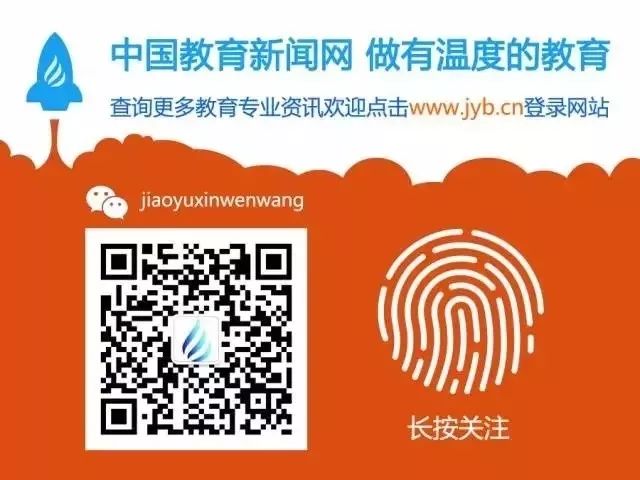 国家中小学免费课程资源有哪些,国家有哪几个免费中小学课程平台