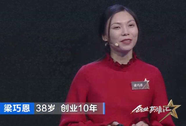 传统文化与时尚相碰撞、小小绣花针“编织”草原风姿...这批女性创业者点燃梦想，绽放巾帼风采→