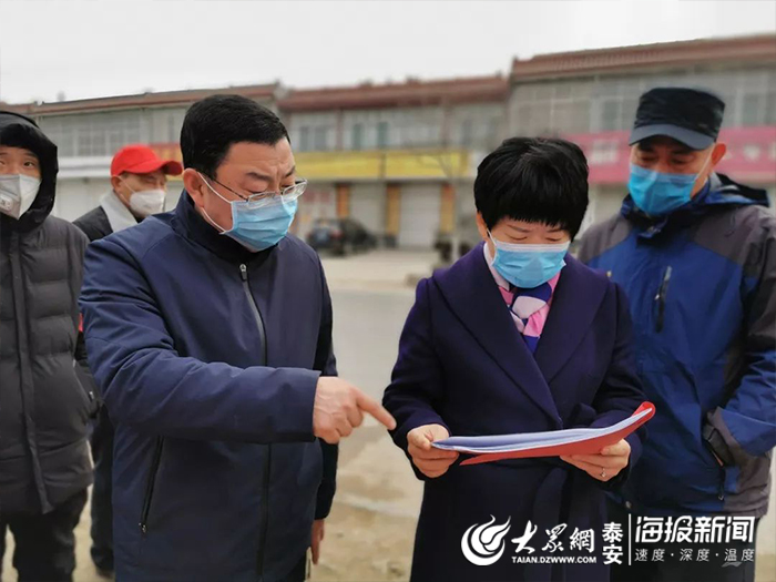 新泰市宫里镇：送上“菜篮子”扎紧“小院子”筑牢民心墙