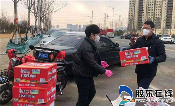 烟台鲁FY13**的好心车主，大季家街道感谢您