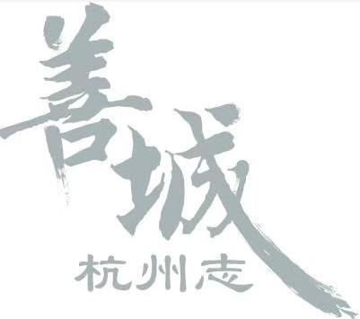 杭州男子连续上了24小时班,结束直奔快递点!有批来自澳洲的快递天天往浙江送