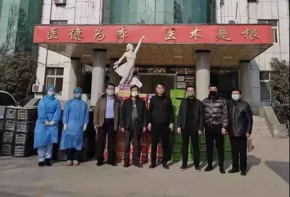 众志成城爱心公益,同舟共济大爱永存