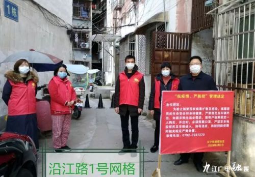 万众一心打赢防疫战,万众一心打赢防疫阻击战