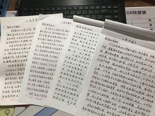 信阳：*产党共**员战“疫”日记之四