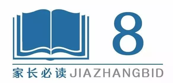 一个好爸爸对男孩的影响,杨绛培养女儿的教育理念