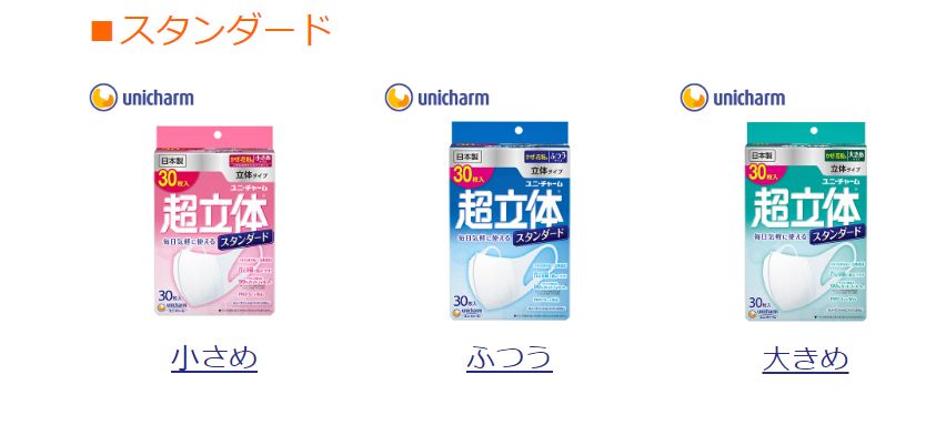 官方谈新型肺炎口罩,新型肺炎普通棉纱口罩有用吗