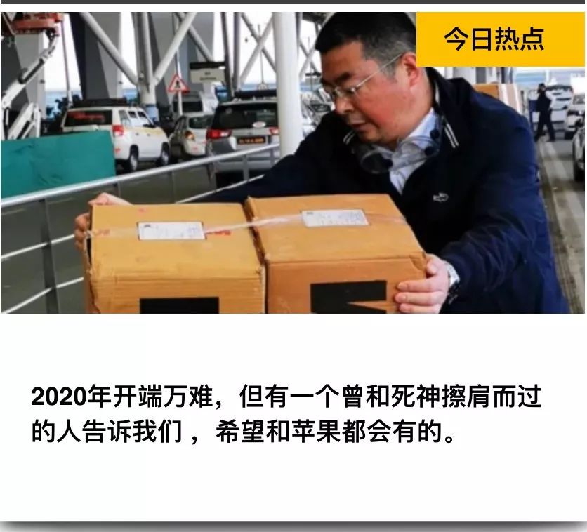 药神路勇现状如何,药神陆勇最后被释放了吗