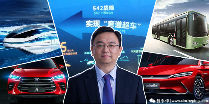 f3比亚迪最初的车,从比亚迪f3到宝马