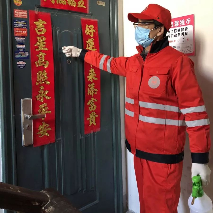 公用事业局：这支队伍超“给力”