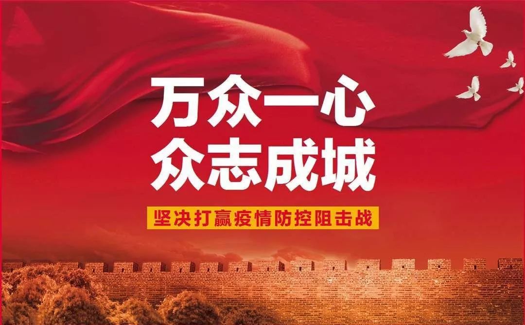 先“猜座位”再开会？钟楼这所小学的家长会火了！