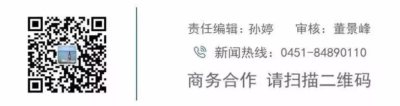 南岗发出告知书:药店对这三个问题,必问