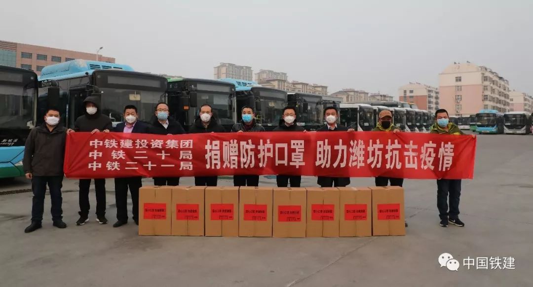 捐赠9万个口罩,捐50万只口罩