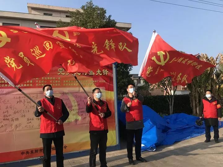 众志成城筑牢疫情防控网,织密疫情防控网用心守护这座城