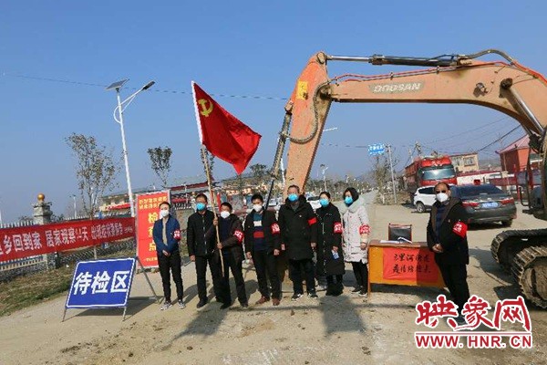 党旗飘扬在疫情防控工作一线,党旗飘扬践初心疫情防控当先锋