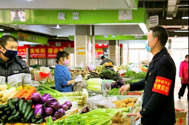 「众志成城抗击疫情」赣州经开区：致敬防疫一线坚守的你们