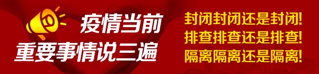 打赢这场仗就回去和你结婚完整版,打赢这场仗就回去和你结婚图片